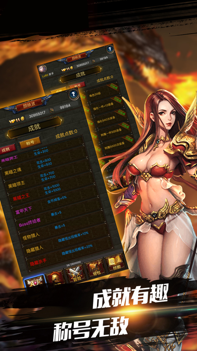 �������浥��RPG���°�׿��