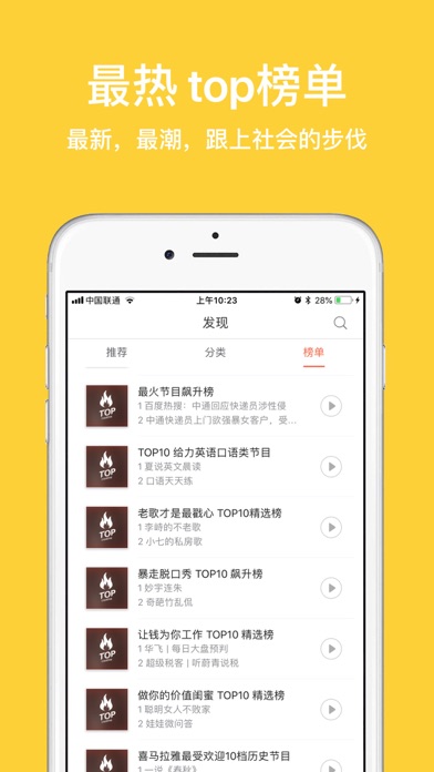 339乐园app官方手机版下载 339乐园app官方手机版下载