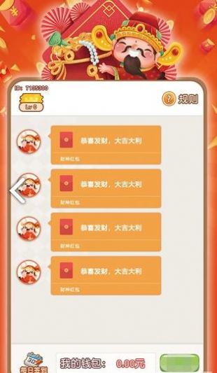 �����������Ϸapp��������°�