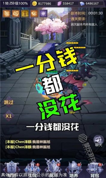 ʧ���������ιٷ���