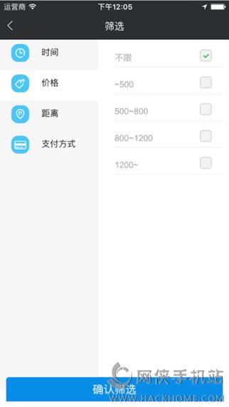�ٸ�BaiGolf�ٷ�app����