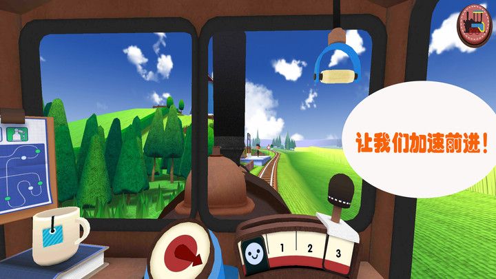 托卡小火车免费下载游戏 托卡小火车免费下载游戏