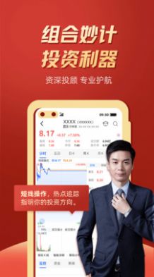 云顶证券app官方下载安装 云顶证券app官方下载安装