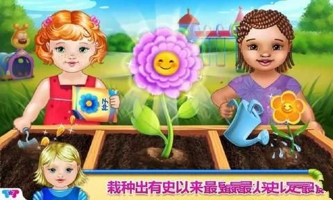 �������ֳ���Ϸ��׿�棨Baby Play��
