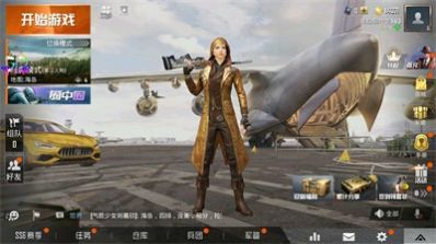 凉鹤美化包专用框架最新版官方免费安全下载安装 凉鹤美化包专用框架最新版官方免费安全下载安装