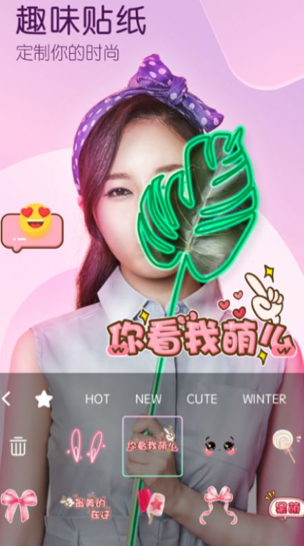����˾�app���°�����