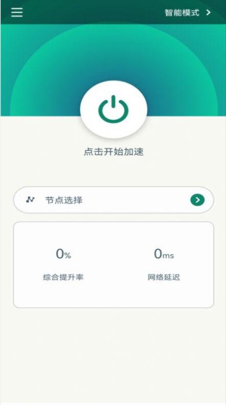 quickq��������app��������