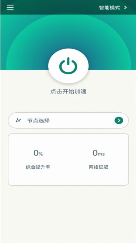 quickq��������app��������