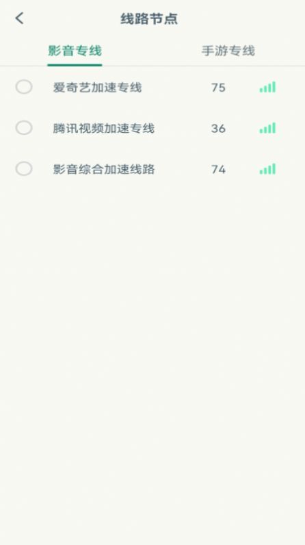 quickq��������app��������