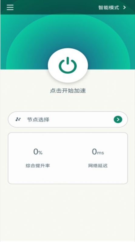 quickq��������app��������