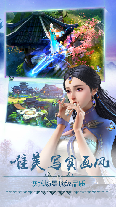 猎魔天堂手游官方版 猎魔天堂手游官方版