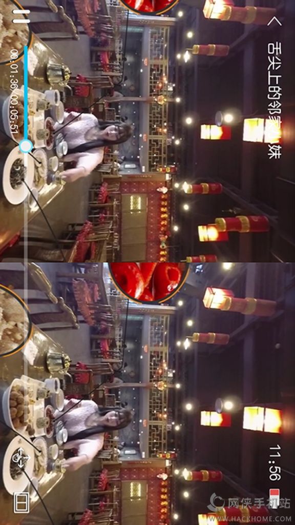 VR800app�ٷ���