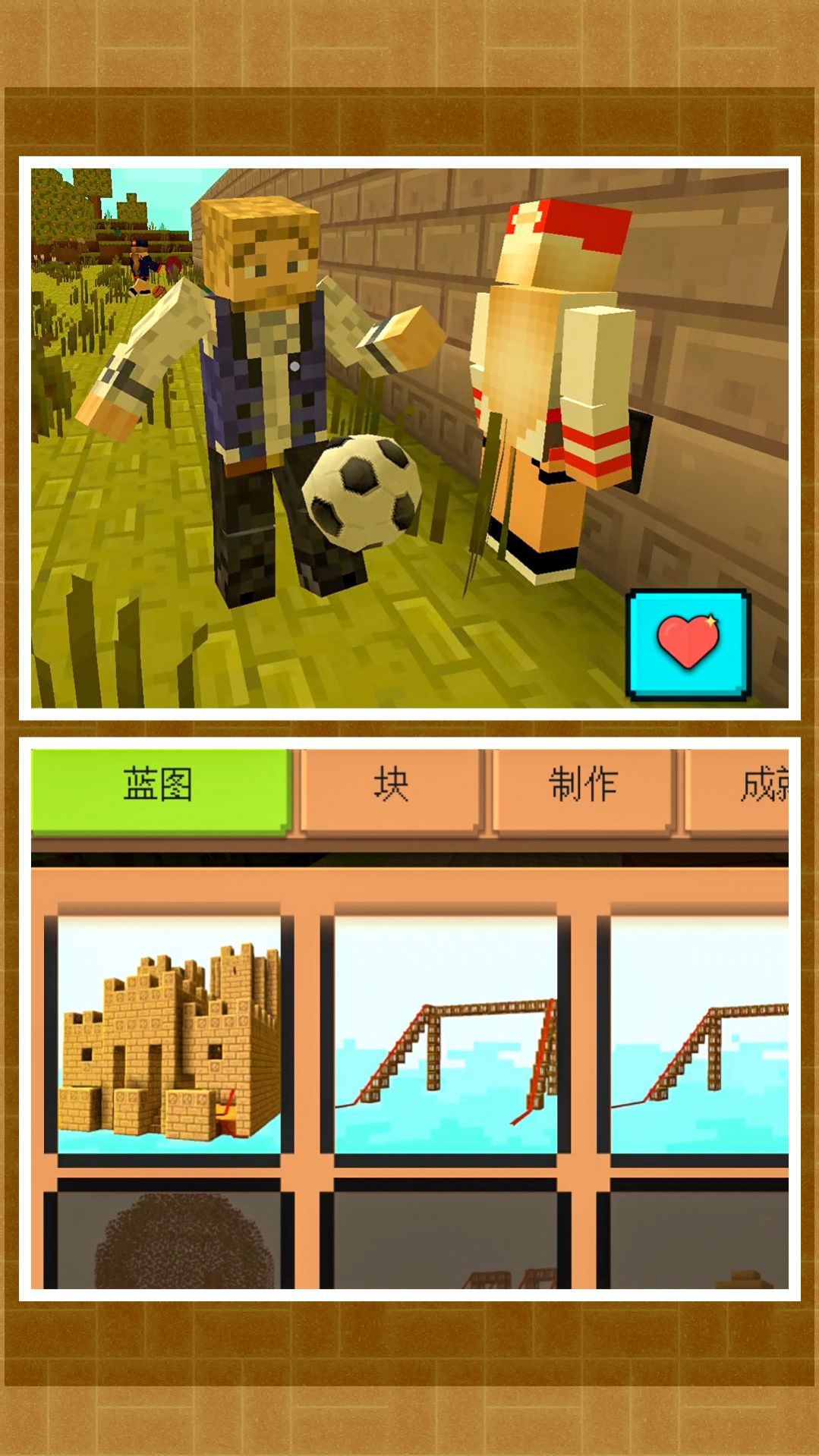 �������ֳ���׿��ٷ�������