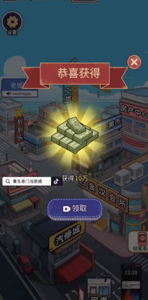 �������ŵ�׸�����ò˵��ֻ�������