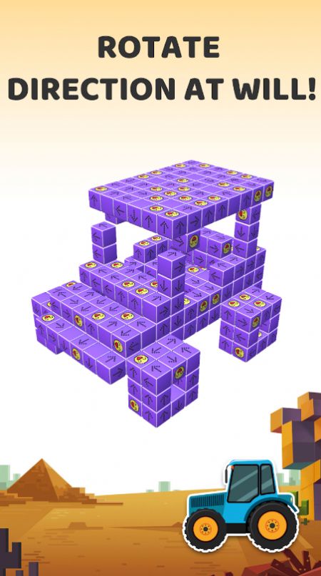 Tap Out Take 3D Blocks Away���عٷ����°�