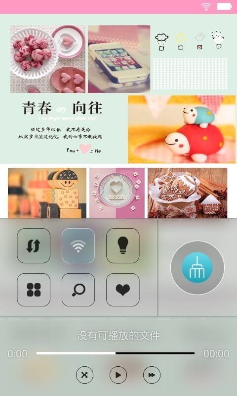 非主流文字控主题个性锁屏安卓手机版app 文字模板选择与字体颜色调节界面