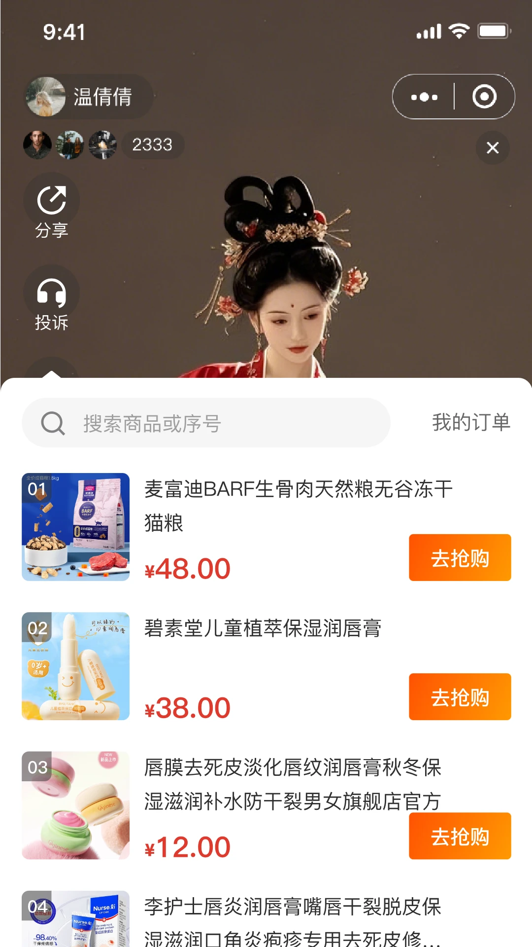 国民融媒体1.1.15 新闻资讯平台 国民融媒体1.1.15 新闻资讯平台