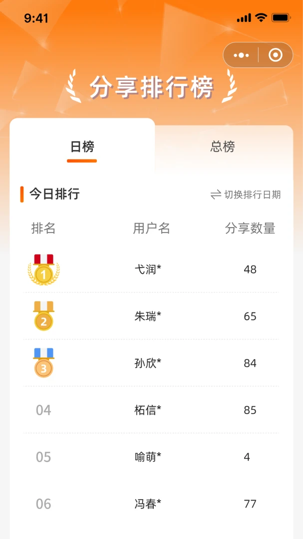 国民融媒体1.1.15 新闻资讯平台 国民融媒体1.1.15 新闻资讯平台