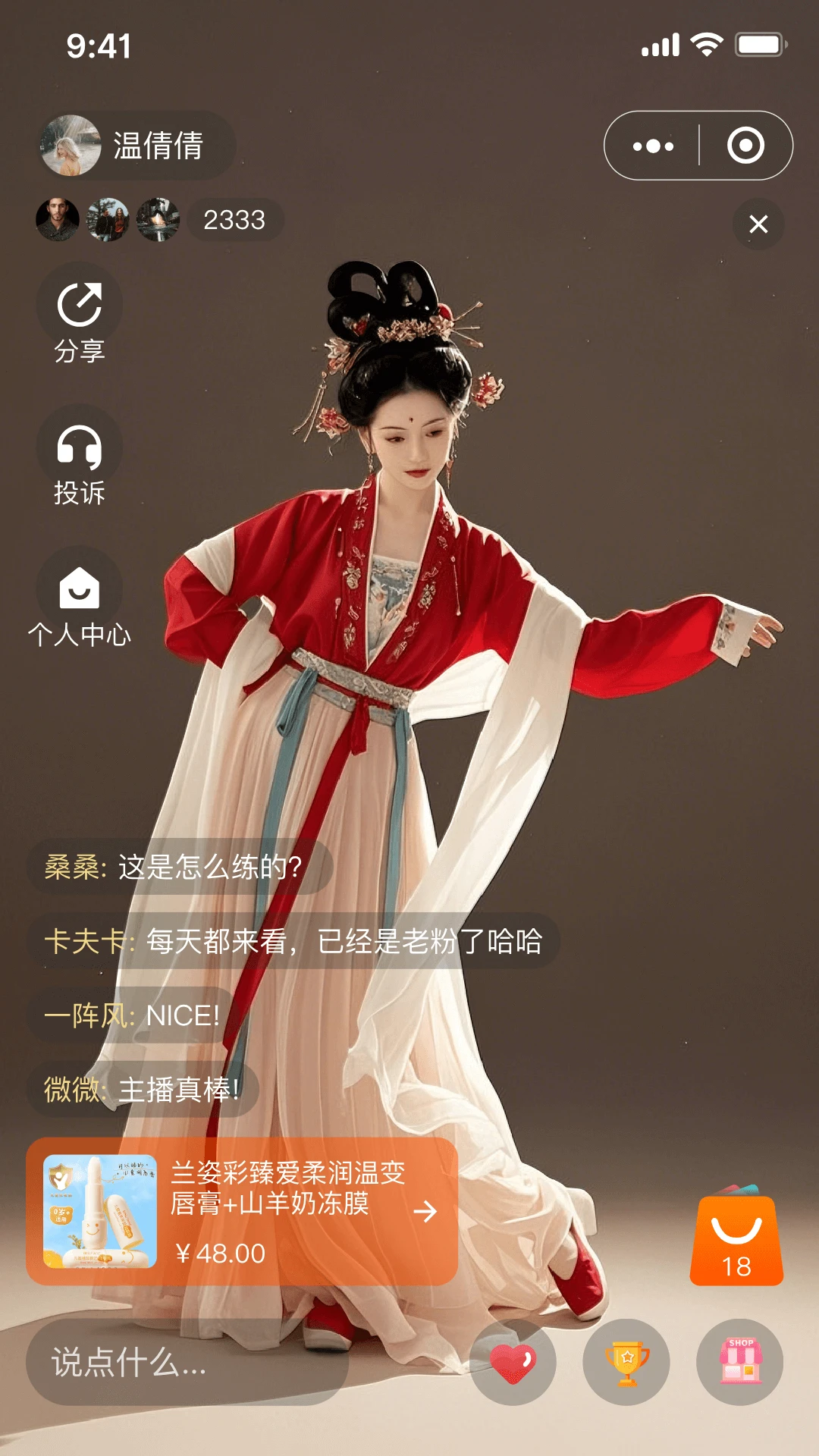 国民融媒体1.1.15 新闻资讯平台 国民融媒体1.1.15 新闻资讯平台
