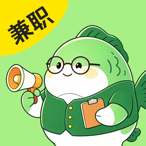 �����ְ3.0.3 �Ҽ�ְ׬Ǯ
