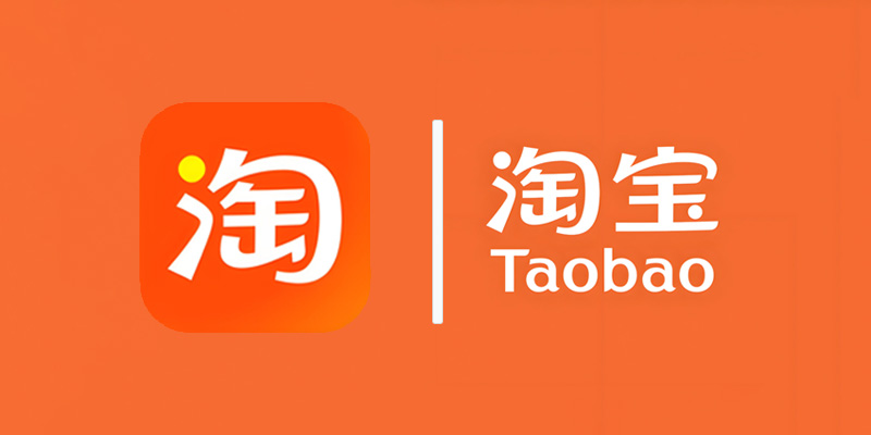 手机淘宝下载官方下载安装 最新版功能界面展示