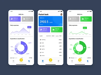 粉笔会计iOS手机版app登录注册与个人中心设置界面