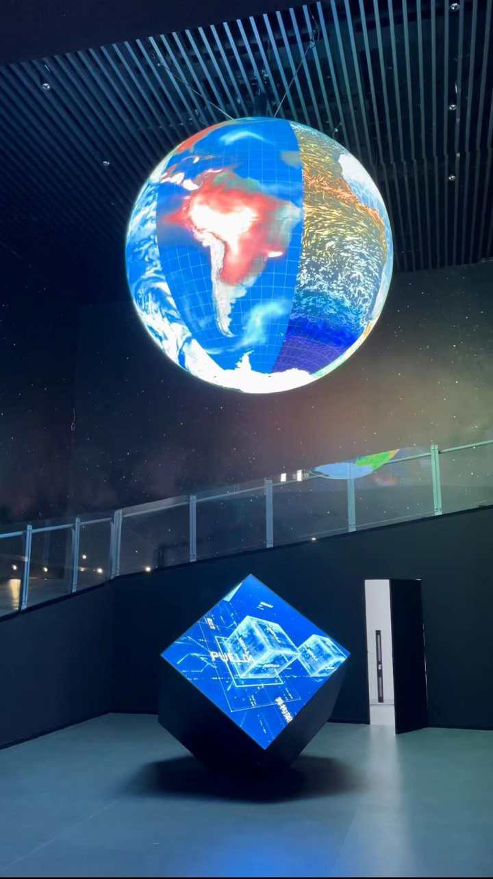 airx电器控制软件app下载 手机配网绑定设备操作步骤截图