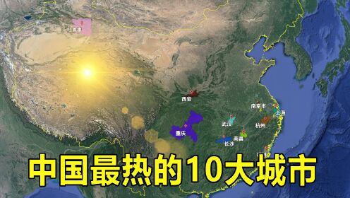 airx电器控制软件app下载 常见连接失败闪退问题解决示意图
