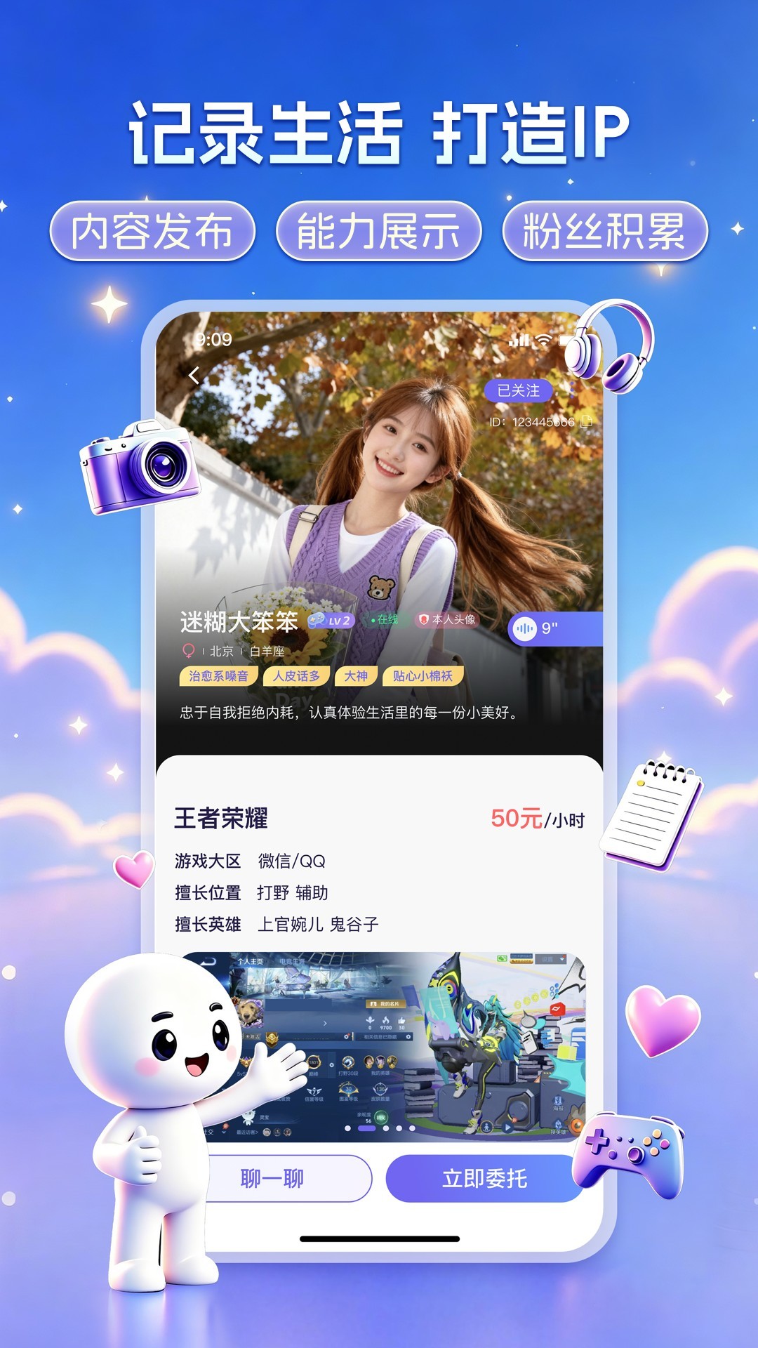 万事屋1.1.1 影视网盘聚合 万事屋1.1.1 影视网盘聚合