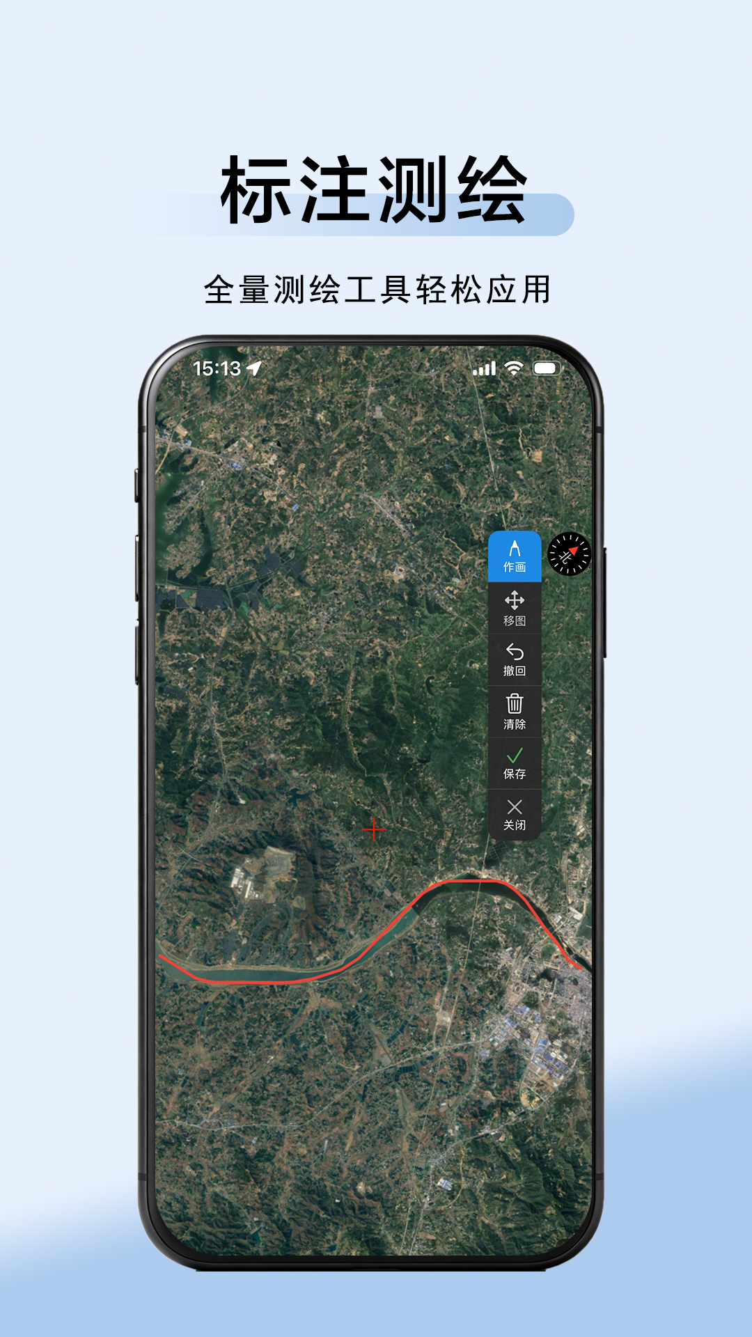 方圆地图1.2.1 手机地图导航工具 方圆地图1.2.1 手机地图导航工具