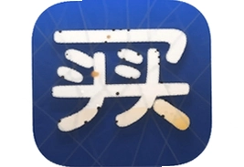 什么值得买官方iOS版APP下载安装指南