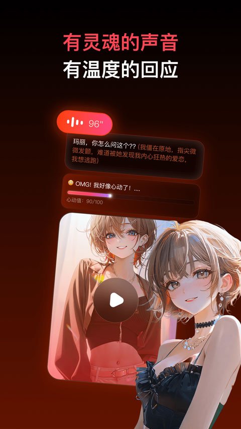 pada软件下载安装安卓版v6.3.5 手机版