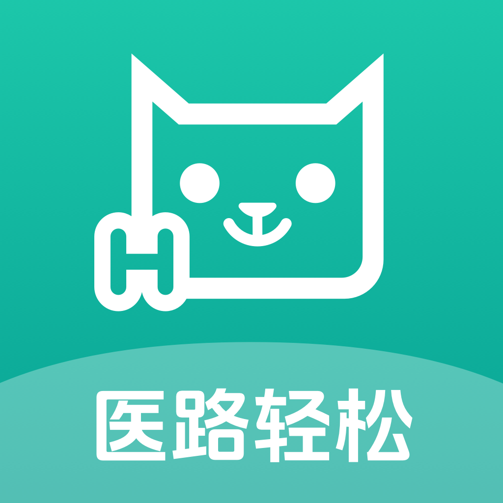 ҽ·����1.3.0 ҽ�ƽ�������