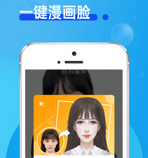玲珑相机安卓版拍摄界面