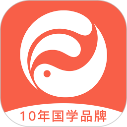 高人汇咨询安卓版 个人中心页面