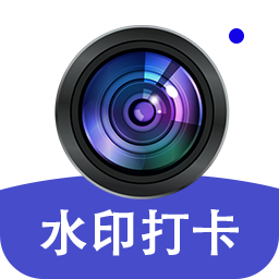 ˮӡ������մ�����1.1.0 ��ˮӡ���