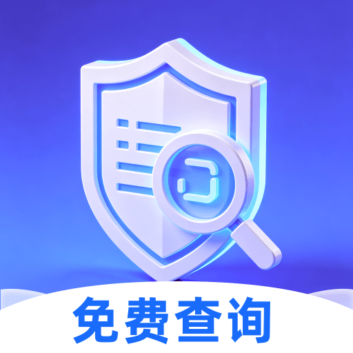 税务电子管家1.0.3 移动办税助手