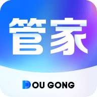 斗拱管家1.5.5 智能运营助手