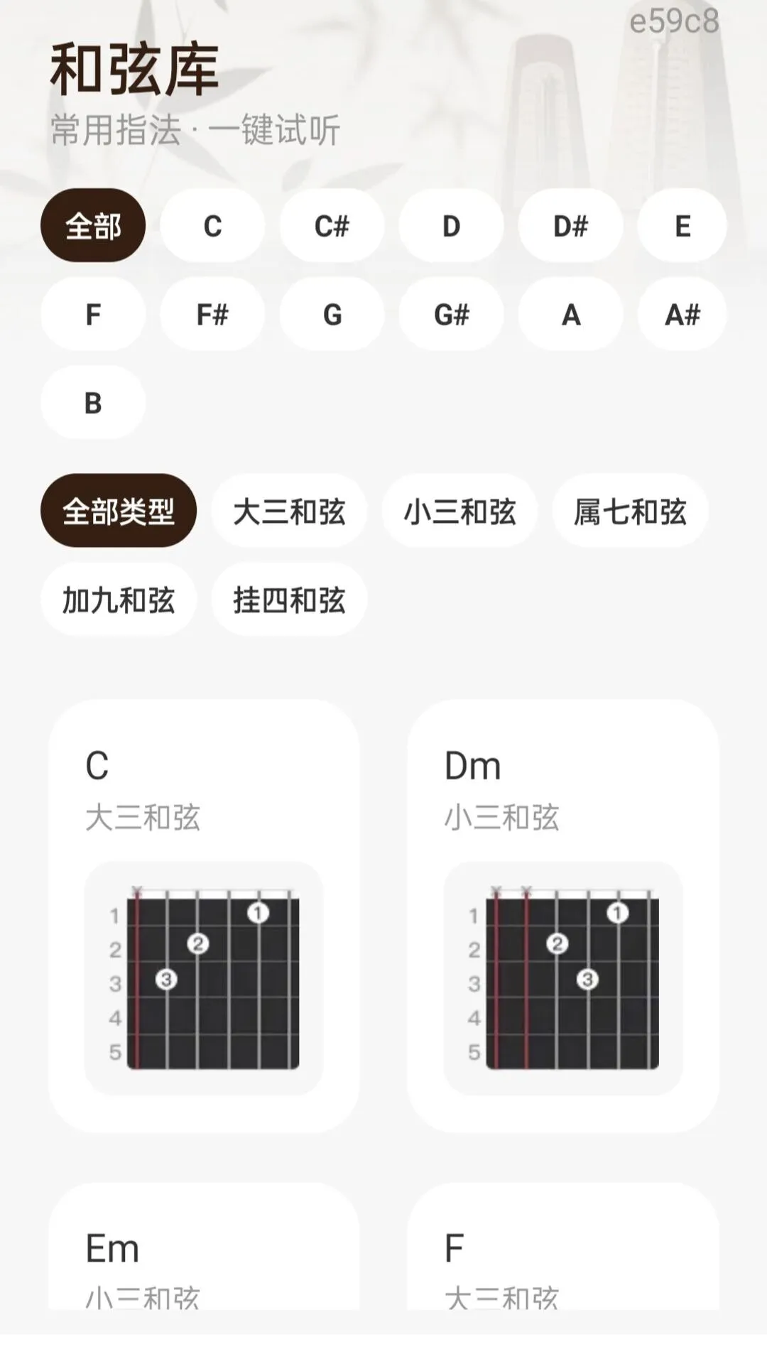 �������ӵ�����1.0.1 �ֻ���������