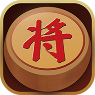 中国经典象棋2.4.2 单机象棋对战
