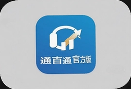 南通百通官方版下载安装最新指南