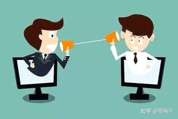 迷人谈吐沟通技巧倾听眼神交流