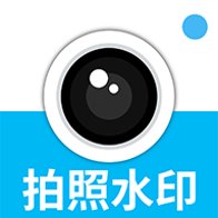 ˮӡ�򿨶�λ���1.1.8 ���մ�ˮӡ����