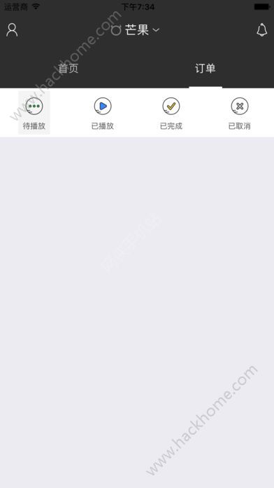 共享广告下载官方版app手机软件 共享广告下载官方版app手机软件