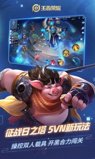 ������ҫ1.43.1.6���ιٷ����°�����