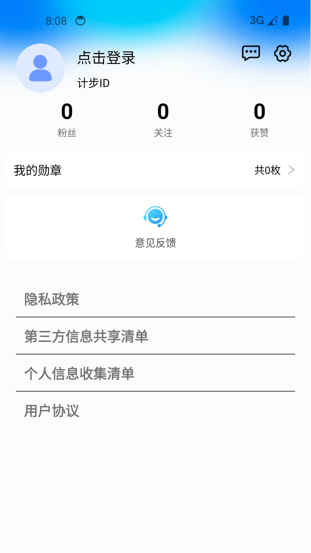 �����˶��Ʋ���1172 ��·�Ʋ�����