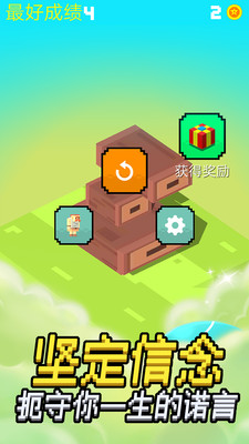��Ҫ����ٷ���׿������