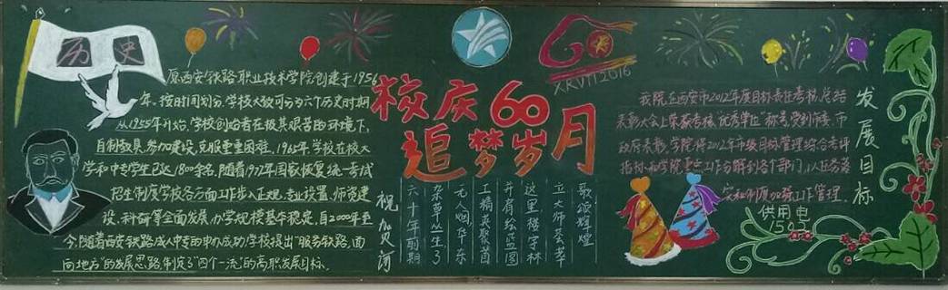 Pinky软件最新版本下载安装 安卓苹果下载渠道对比配图