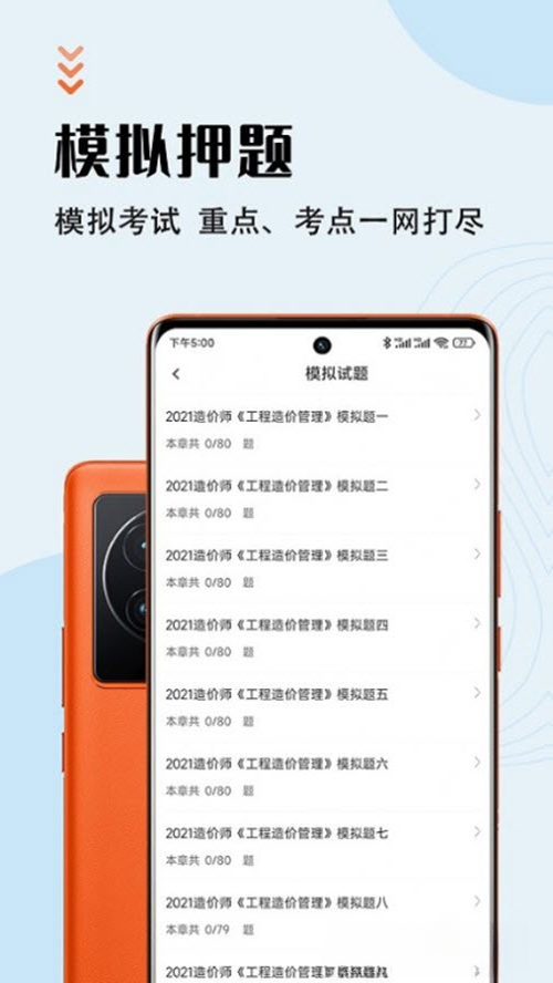 һ�����ʦ�����7.1.0 ˢ�ⱸ������