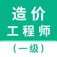 һ�����ʦ�����7.1.0 ˢ�ⱸ������